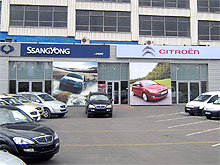 В автоцентрах «АИС» все покупатели Citroen и SsangYong  получают апрельские подарки