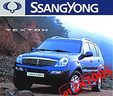 Ssang Yong Rexton 