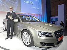 Audi       -2010