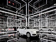 Audi       Red Dot Design Awards