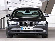 BMW   BMW 7 High Security