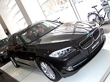  BMW 5-Series        