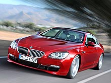  BMW M6  -   560 ..