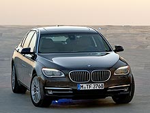  BMW 7     BMW xDrive    