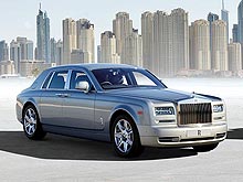 Rolls-Royce Phantom 