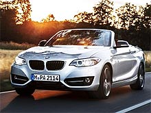 BMW   BMW 2  