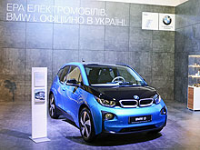 BMW       Ukrainian Fashion Week