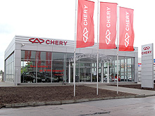        Chery