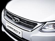    Chery Arrizo 7       