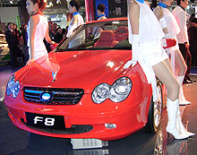     BYD Auto  2 