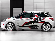 Citroen    Citroen DS3 R3