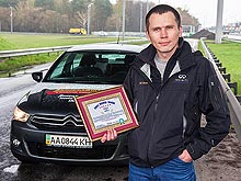 Citroen C-Elysee   :  2,6   100 