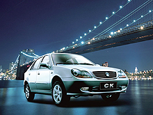 Geely CK       