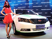 Geely    