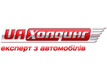 В «Украинском Автомобильном Холдинге