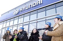       Hyundai