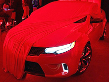 KIA  - Koup Concept