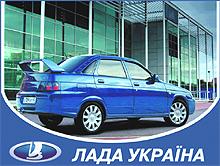   -   LADA+