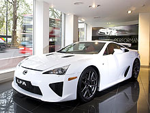   Lexus LFA   