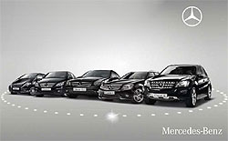 На Mercedes-Benz стартовали Новогодние предложения