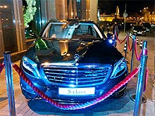 Mercedes-Benz S-class     