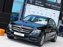   Mercedes-Benz Golf Weekend  45 -