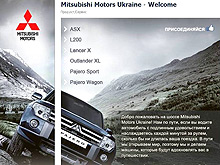     Mitsubishi Motors Ukraine  Facebook  3200 