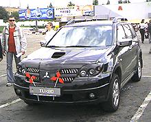 Mitsubishi     PSA