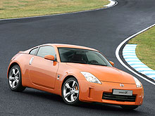       Nissan 350Z