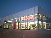 В «ВиДи Санрайз Моторз» действуют уникальные цены на автомобили и акция «Двойная защита Nissan»