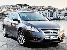  Nissan Sentra     250 