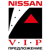 V.I.P.   NISSAN