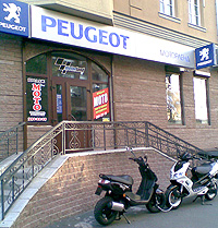      Peugeot