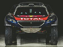    Peugeot 2008DKR  -  2016. 