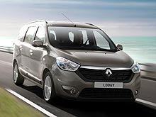   Renault Lodgy    