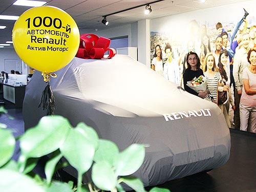 http://www.autoconsulting.com.ua/pictures/Renault/2019/Renault_1000Active_01.jpg