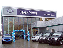       Ssang Yong