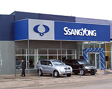     18-  Ssang Yong