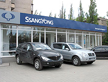      Ssang Yong