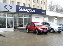 Ssang Yong    