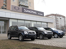  Ssang Yong   