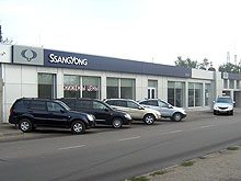       Ssang Yong