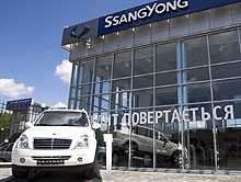 Лучшее ценовое предложение на автомобили 2010 года: SsangYong со скидкой до 20 000 грн.