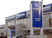      Subaru