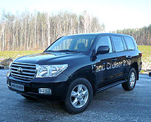 Toyota Land Cruiser  7- 