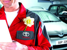 Каждая владелица Toyota получит подарок на 8-е марта