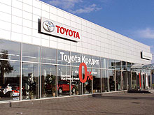На Toyota 2010 года действуют специальные цены