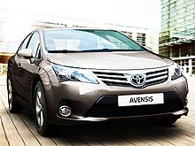 Toyota Avensis     