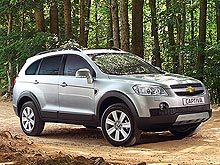 Chevrolet Captiva c       235 000 .