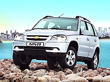    Chevrolet NIVA   8100 .